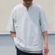 画像7: 17/1 空紡糸天竺（12オンス） キーネック ハーフスリーブ Tシャツ【MADE IN JAPAN】『日本製』/ Upscape Audience (7)