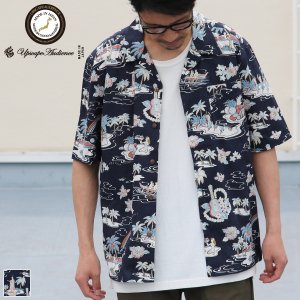 画像: コットンレーヨン ヴィンテージアロハ柄 オープンカラー ハーフスリーブ シャツ【MADE IN JAPAN】『日本製』/ Upscape Audience