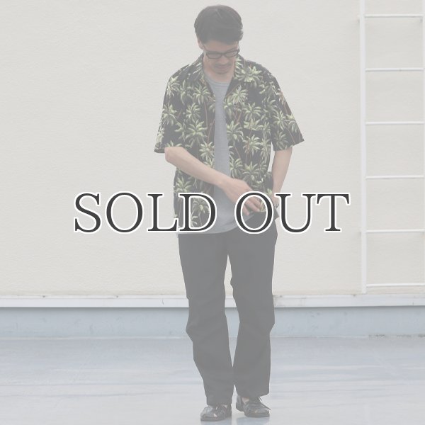 画像8: コットンレーヨン ヴィンテージアロハ柄 オープンカラー ハーフスリーブ シャツ【MADE IN JAPAN】『日本製』/ Upscape Audience (8)