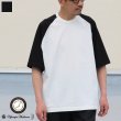 画像1: VORTEX 8オンス（MVS天竺）BBアンダーハーフスリーブ Tシャツ【MADE IN JAPAN】『日本製』/ Upscape Audience (1)