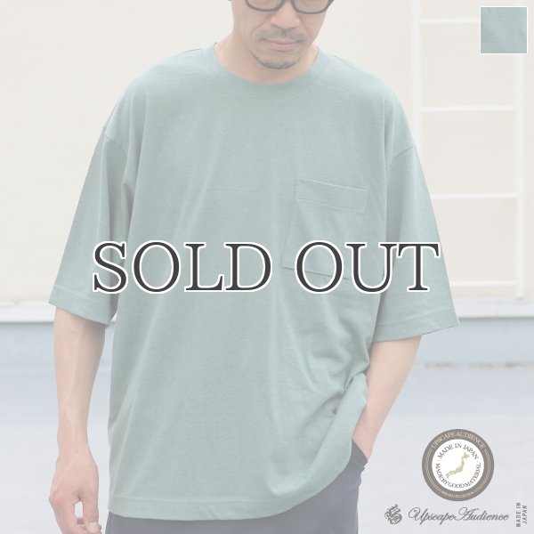 画像1: PREMIERE LINE（プレミアリネン）コットン天竺 クルーネック ハーフスリーブ Tシャツ【MADE IN JAPAN】『日本製』/ Upscape Audience (1)