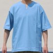 画像8: 17/1 空紡糸天竺（12オンス） キーネック ハーフスリーブ Tシャツ【MADE IN JAPAN】『日本製』/ Upscape Audience (8)