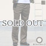 画像: AQUATWIST(アクアツイスト）吸水速乾UVカット ハイストレッチ トラックパンツ【MADE IN JAPAN】『日本製』 / Upscape Audience