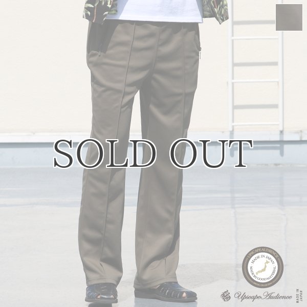 画像1: AQUATWIST(アクアツイスト）吸水速乾UVカット ハイストレッチ トラックパンツ【MADE IN JAPAN】『日本製』 / Upscape Audience (1)
