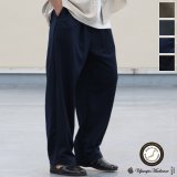 画像: AQUATWIST®(アクアツイスト)吸水速乾 UVカット ハイストレッチ 1タックワイドイージーパンツ【MADE IN JAPAN】『日本製』 / Upscape Audience