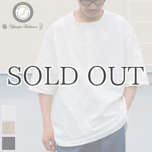 画像: コットンヘンプ タイプライター スリーピング ハーフスリーブシャツ【MADE IN JAPAN】『日本製』/ Upscape Audience