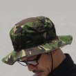 画像9: DEAD STOCK / British DPM Camouflage Jungle Hat（イギリス軍 DPMカモ ジャングルハット） (9)