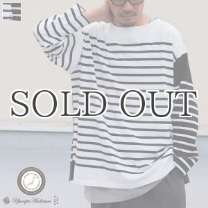画像: 「尾州」12オンス パネルボーダー ボートネック ボクシーTシャツ【MADE IN JAPAN】『日本製』/ Upscape Audience