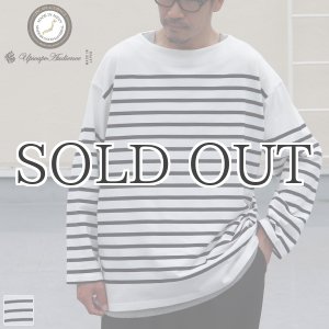 画像: 「尾州」12オンス パネルボーダー ボートネック ボクシーTシャツ【MADE IN JAPAN】『日本製』/ Upscape Audience