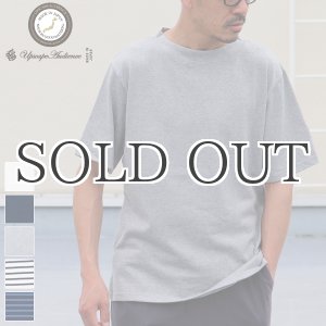 画像: セーターライク天竺オフネックS/Sカットソー【MADE IN JAPAN】『日本製』/ Upscape Audience
