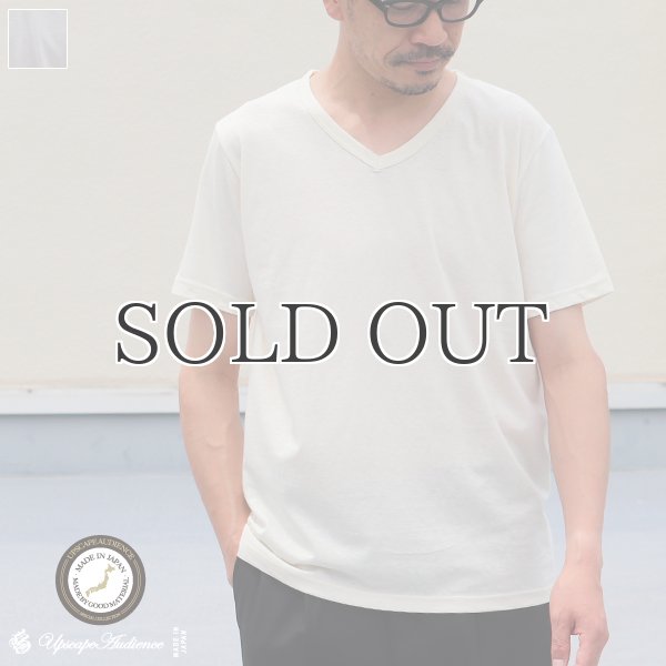 画像1: オーガニックコットン天竺Vネック半袖Tシャツ【MADE IN JAPAN】『日本製』/ Upscape Audience (1)