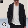 画像1: ギャバジンストレッチ 2Bテーラードジャケット【MADE IN JAPAN】『日本製』/ Upscape Audience (1)