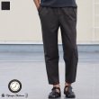 画像1: 【RE PRICE / 価格改定】馬布ワイド2タックイージーアンクル【MADE IN JAPAN】『日本製』 / Upscape Audience (1)