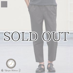 画像: 【RE PRICE / 価格改定】馬布ワイド2タックイージーアンクル【MADE IN JAPAN】『日本製』 / Upscape Audience