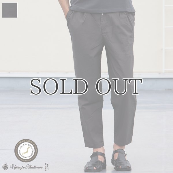 画像1: 【RE PRICE / 価格改定】馬布ワイド2タックイージーアンクル【MADE IN JAPAN】『日本製』 / Upscape Audience (1)