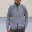 画像7: ロングパイル リブトップブルゾン『日本製』Upscape Audience (7)