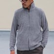 画像8: ロングパイル リブトップブルゾン『日本製』Upscape Audience (8)
