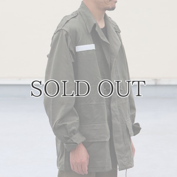 画像5: DEAD STOCK / French Army M-64 Field Jacket(フランス軍 M-64 フィールドジャケット) (5)