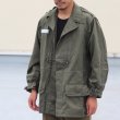 画像6: DEAD STOCK / French Army M-64 Field Jacket（フランス軍 M-64 フィールドジャケット） (6)