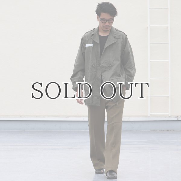 画像7: DEAD STOCK / French Army M-64 Field Jacket(フランス軍 M-64 フィールドジャケット) (7)