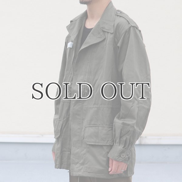画像9: DEAD STOCK / French Army M-64 Field Jacket(フランス軍 M-64 フィールドジャケット) (9)