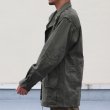 画像10: DEAD STOCK / French Army M-64 Field Jacket（フランス軍 M-64 フィールドジャケット） (10)