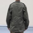 画像11: DEAD STOCK / French Army M-64 Field Jacket（フランス軍 M-64 フィールドジャケット） (11)