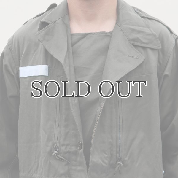 画像13: DEAD STOCK / French Army M-64 Field Jacket(フランス軍 M-64 フィールドジャケット) (13)