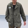 画像4: DEAD STOCK / French Army M-64 Field Jacket（フランス軍 M-64 フィールドジャケット） (4)