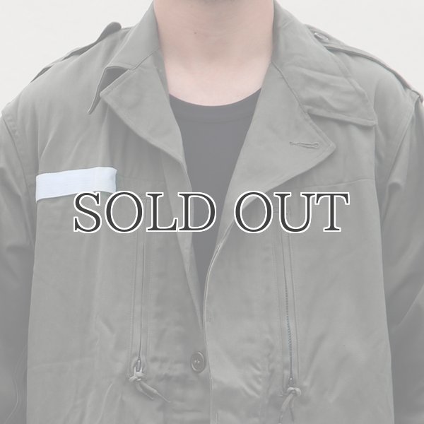 画像14: DEAD STOCK / French Army M-64 Field Jacket(フランス軍 M-64 フィールドジャケット) (14)