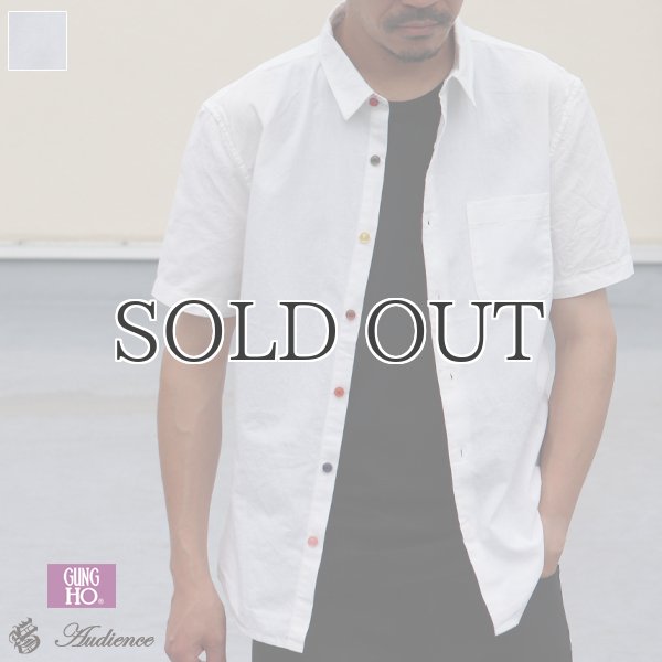 画像1: ダンガリーランダムボタン半袖シャツ / Audience x GUNG HO (1)