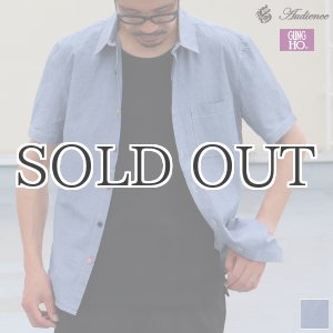 画像: ダンガリーランダムボタン半袖シャツ / Audience x GUNG HO