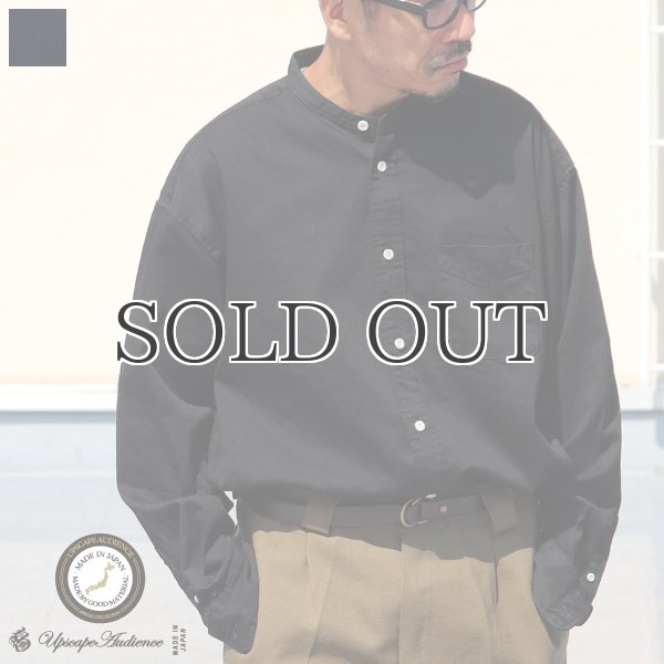 画像1: 「備中備後」 6オンス デニム バンドカラー ボクシーAライン 長袖シャツ【MADE IN JAPAN】『日本製』/ Upscape Audience (1)