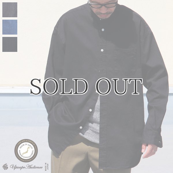 画像1: 「備中備後」 6オンス デニム バンドカラー ボクシーAライン 長袖シャツ【MADE IN JAPAN】『日本製』/ Upscape Audience (1)