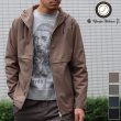 画像1: 【RE PRICE / 価格改定】ギャバジンストレッチ マウンテンパーカージャケット【MADE IN JAPAN】 『日本製』  / Upscape Audience (1)