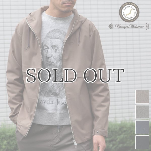 画像1: 【RE PRICE / 価格改定】ギャバジンストレッチ マウンテンパーカージャケット【MADE IN JAPAN】 『日本製』  / Upscape Audience (1)
