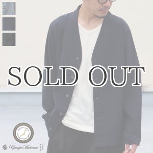 画像: ギャバジンストレッチモックVネックカーデJacket【MADE IN JAPAN】『日本製』/ Upscape Audience