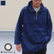 画像1: グロッシーツイル ガーデニングツールポケット アノラックハーフZIPパーカー【MADE IN JAPAN】『日本製』【送料無料】/ Upscape Audience (1)