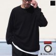 画像1: EXLANWOOL® (エクスランウール) スムース サドルショルダー ガゼット クルーネック長袖【MADE IN JAPAN】『日本製』 / Upscape Audience (1)