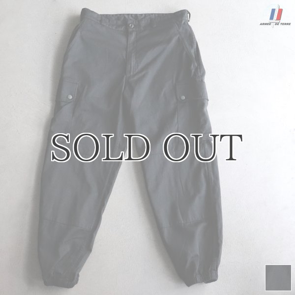画像9: DEAD STOCK /  FRENCH ARMY UTILITY F2 CARGO PANTS / 後染め（フランス軍 F2 カーゴパンツ） (9)