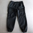 画像11: DEAD STOCK /  FRENCH ARMY UTILITY F2 CARGO PANTS / 後染め（フランス軍 F2 カーゴパンツ） (11)