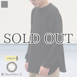 画像: ボンバーヒート ハニカムサーマル ヘムラウンド 3XLクルーネック【MADE IN JAPAN】『日本製』 / Upscape Audience