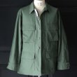 画像9: DEAD STOCK / 90s B.D.U. Jacket Green483（B.D.U. ジャケット リップストップ） (9)