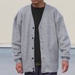 画像4: EXLANWOOL® (エクスランウール) シャギー カーディガン【MADE IN JAPAN】『日本製』 / Upscape Audience (4)