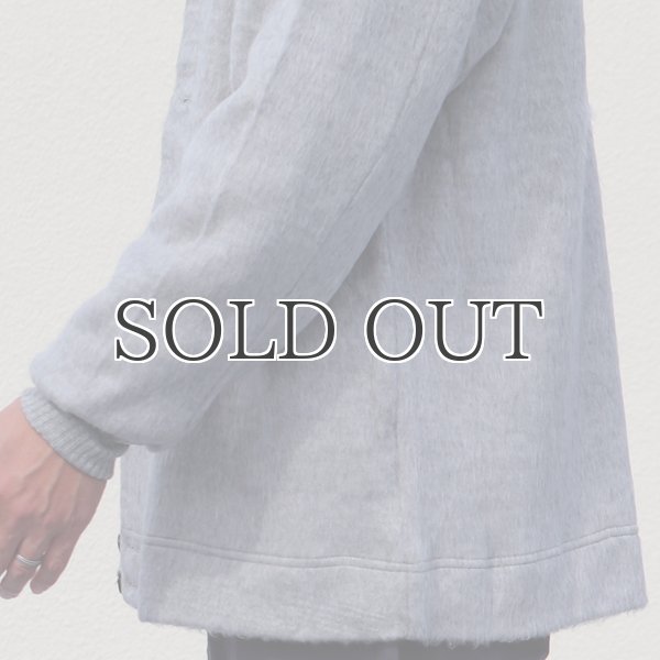 画像15: EXLANWOOL® (エクスランウール) シャギー カーディガン【MADE IN JAPAN】『日本製』 / Upscape Audience (15)