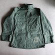 画像17: DEAD STOCK / 90s B.D.U. Jacket Green483（B.D.U. ジャケット リップストップ） (17)