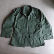 画像14: DEAD STOCK / 90s B.D.U. Jacket Green483（B.D.U. ジャケット リップストップ） (14)