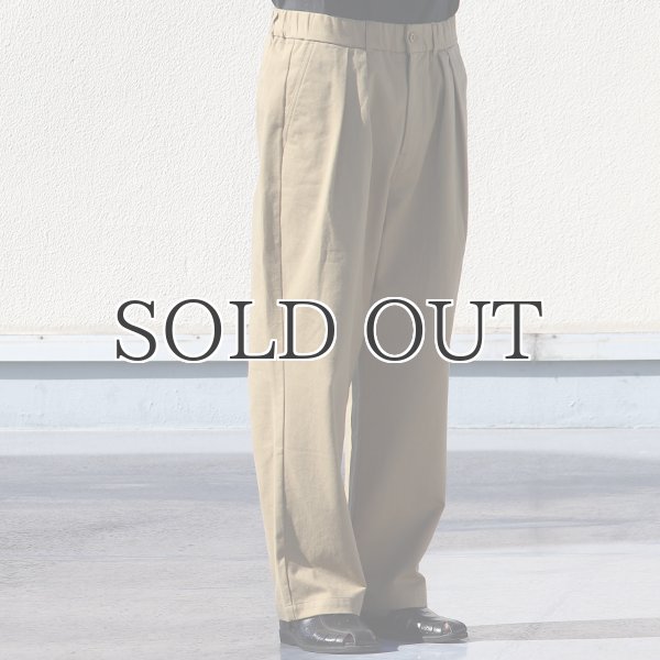 画像23: 「岡山」クラシック チノクロス ヴィンテージ ワッシャー M52 2タック イージー ワイドパンツ【MADE IN JAPAN】『日本製』【送料無料】/ Upscape Audience (23)