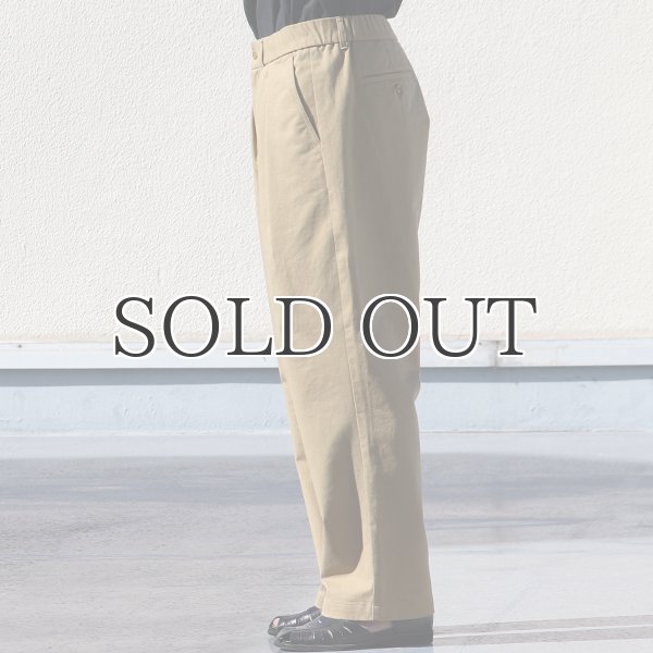 画像21: 「岡山」クラシック チノクロス ヴィンテージ ワッシャー M52 2タック イージー ワイドパンツ【MADE IN JAPAN】『日本製』【送料無料】/ Upscape Audience (21)