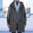 画像9: DEAD STOCK / French Army M-64 Field Parka（フランス軍 M-64 フィールドパーカー） (9)